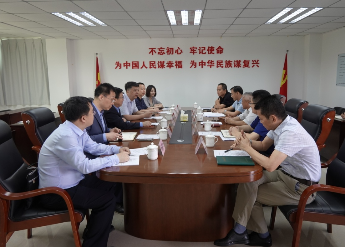 /images/gzdt/2021/04/23/1619143933391006903.png /images/gzdt/2021/04/23/1619143933391006903.png