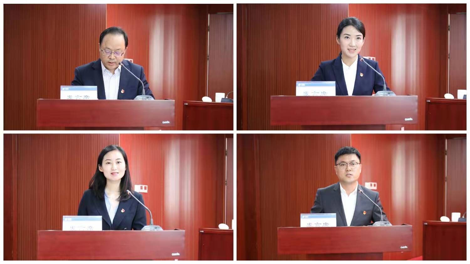 /images/gzdt/2021/05/12/1620779834165078319.jpg /images/gzdt/2021/05/12/1620779834165078319.jpg