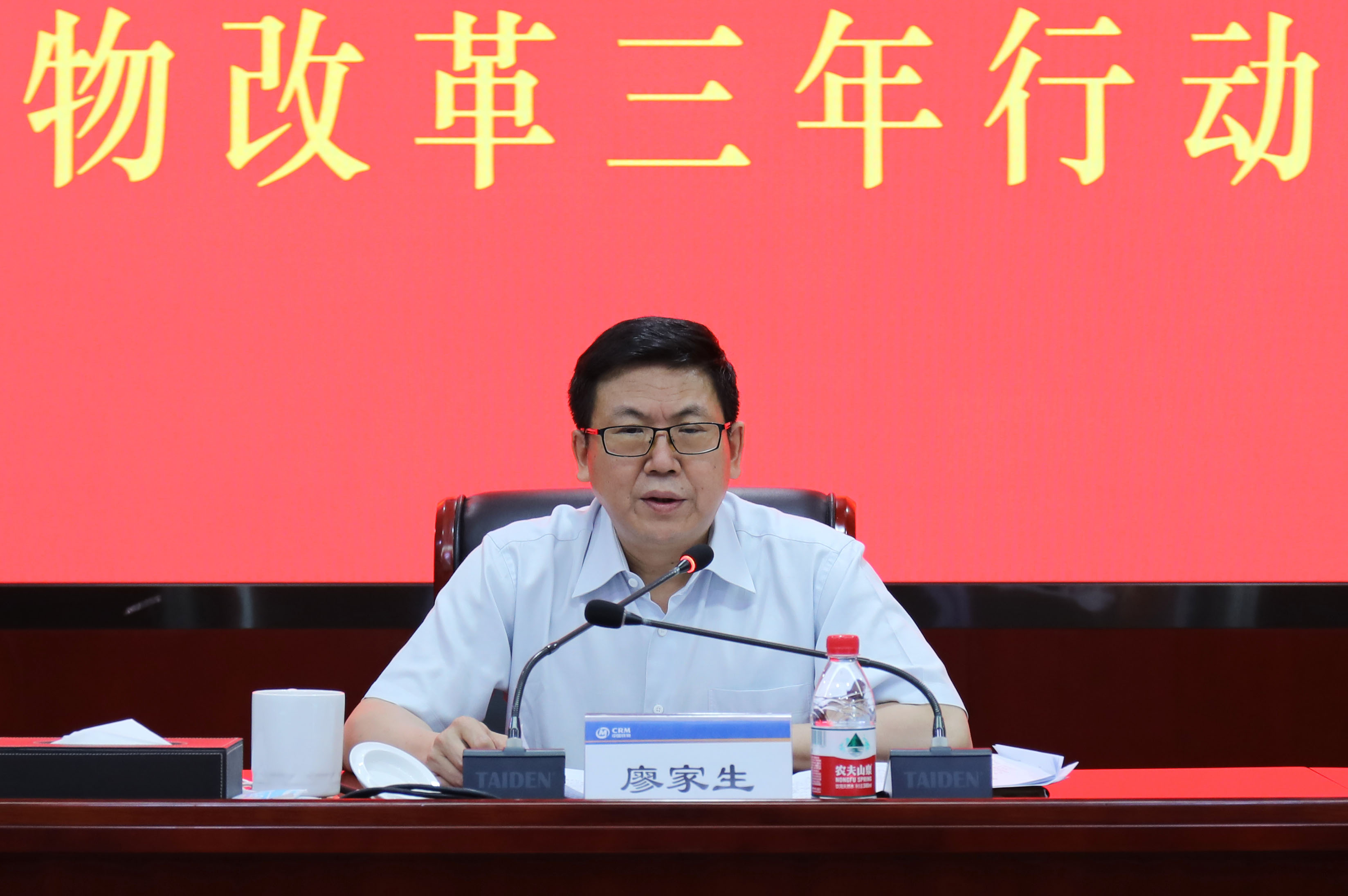 /images/gzdt/2021/07/02/1625040641121058890.jpg /images/gzdt/2021/07/02/1625040641121058890.jpg