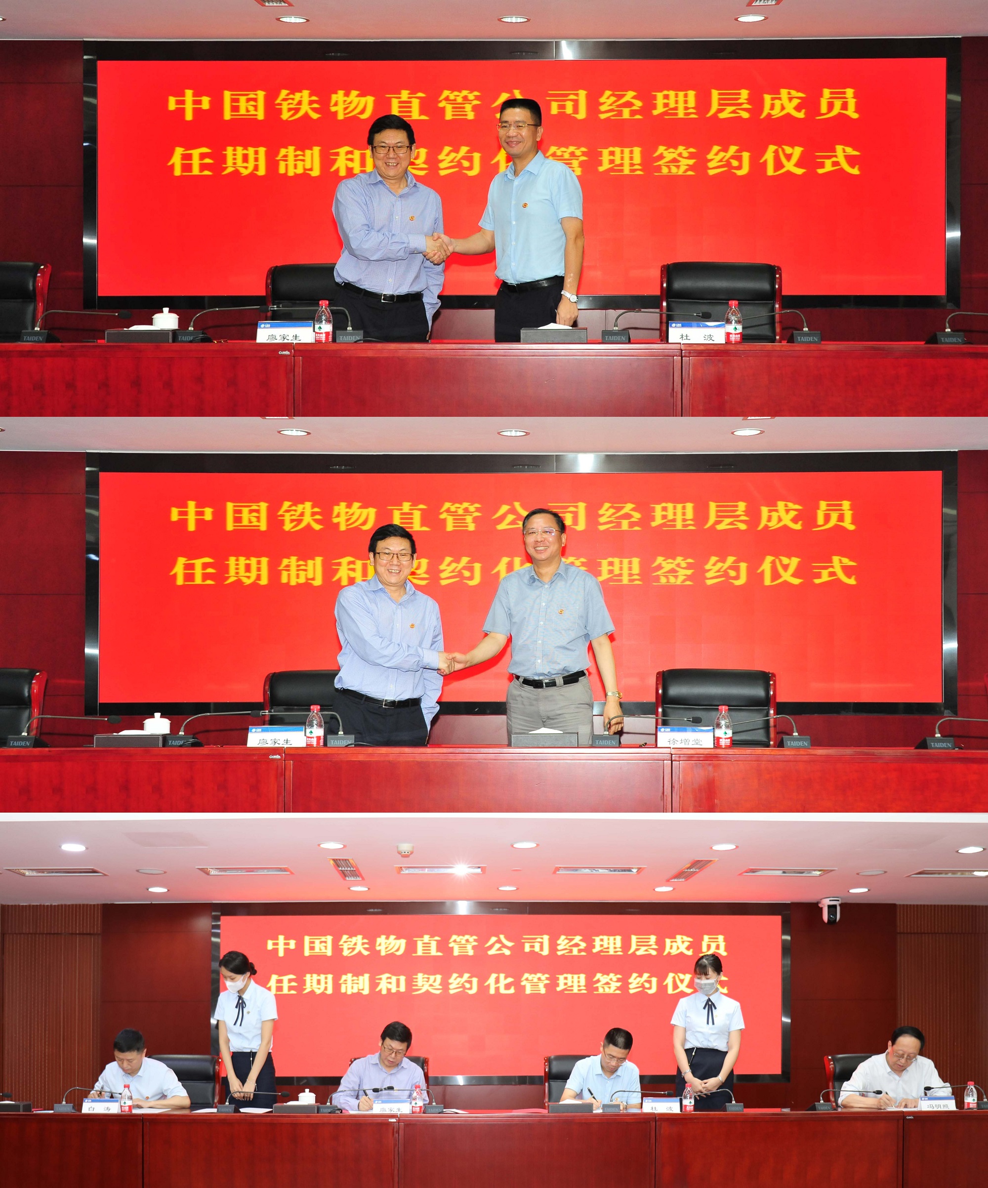 /images/gzdt/2021/09/15/1631691417004079490.jpg /images/gzdt/2021/09/15/1631691417004079490.jpg