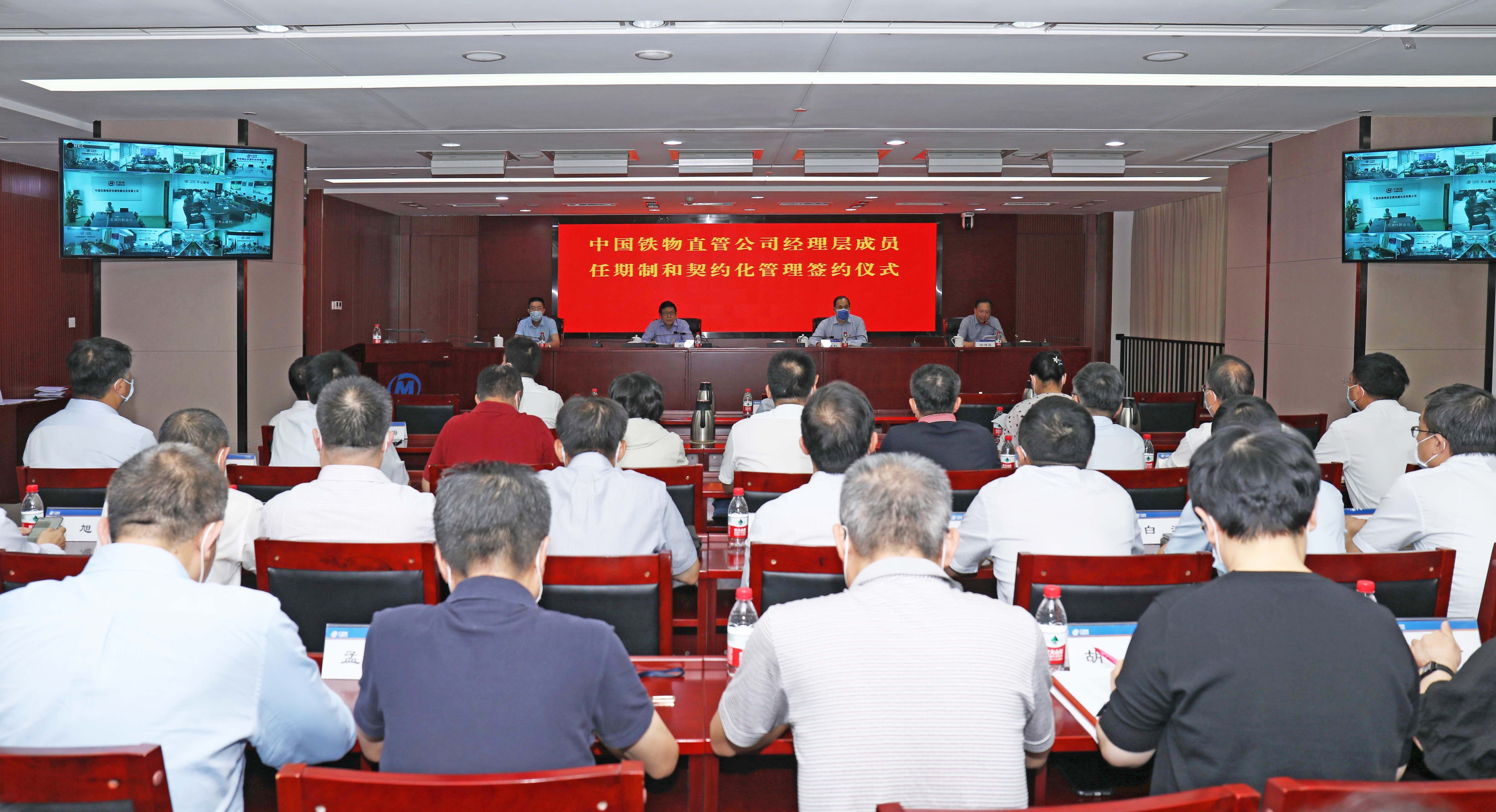 /images/gzdt/2021/09/15/1631691711492072870.jpg /images/gzdt/2021/09/15/1631691711492072870.jpg