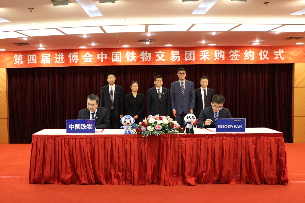 /images/gzdt/2024/11/13/1636621444654018094.jpg /images/gzdt/2024/11/13/1636621444654018094.jpg