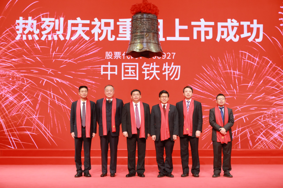 /images/jtdt/2021/01/08/1610090312507078607.png /images/jtdt/2021/01/08/1610090312507078607.png