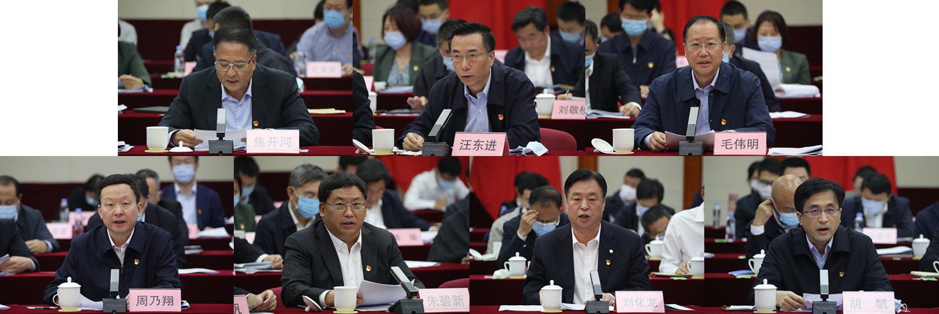 /images/xsdt_22021/02/28/1602491371540044206.jpg /images/xsdt_22021/02/28/1602491371540044206.jpg