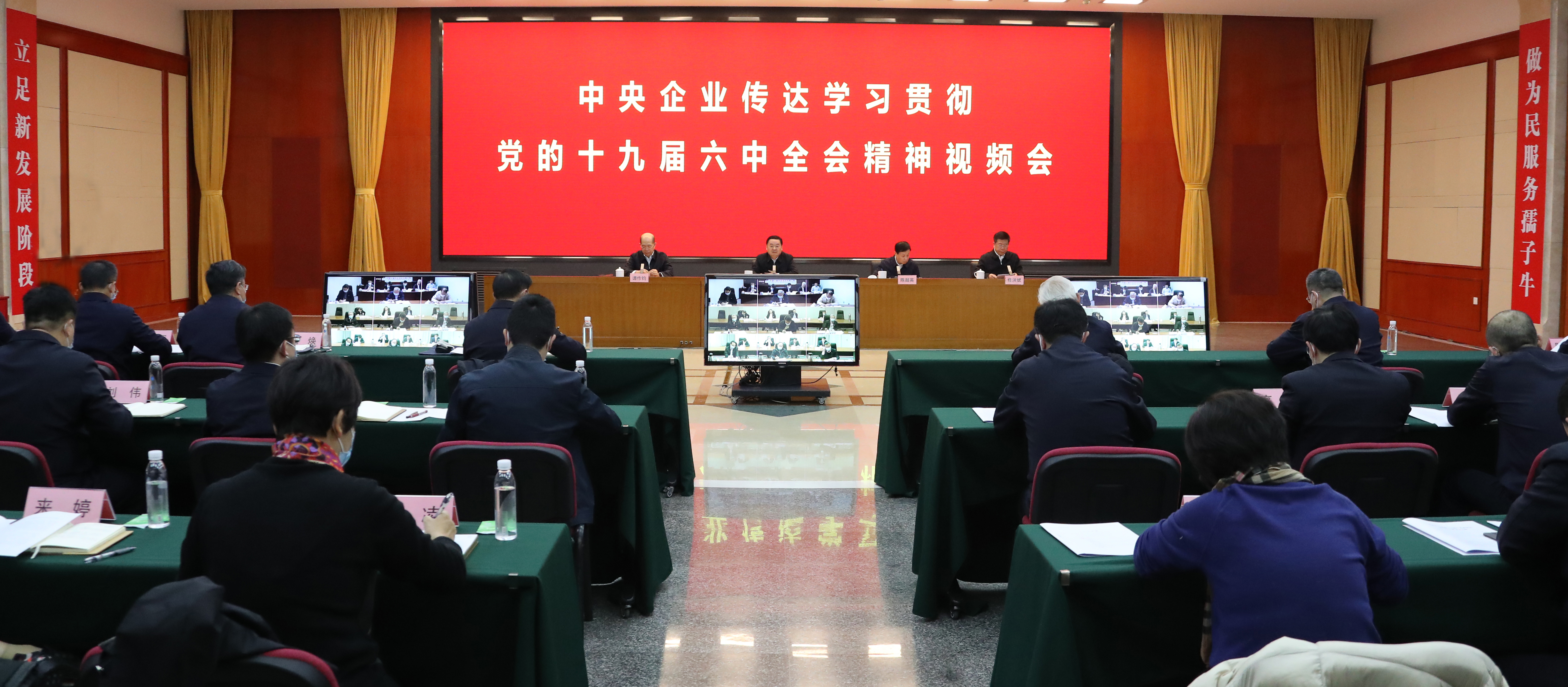 /images/xsdt_22021/11/17/1636965640077060542.jpg /images/xsdt_22021/11/17/1636965640077060542.jpg